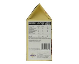 ΑΛΛΑΤΙΝΗ | Μπισκότα Δημητριακών Γιαούρτι & Σταφίδες 160gr