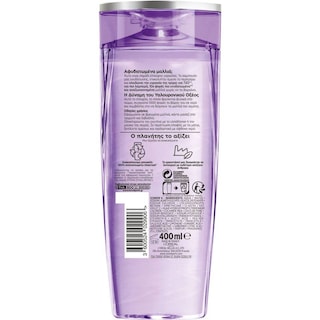 ELVIVE | Shampoo Hydra Hyaluronic 400ml