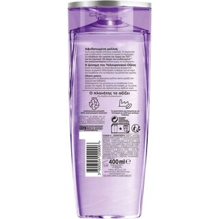 ELVIVE | Σαμπουάν Ενυδάτωσης Hydra Hyaluronic 400ml