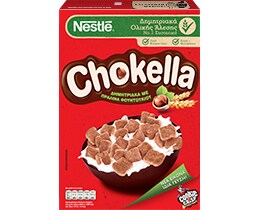 NESTLE | CLUSTERS | Δημητριακά Chokella Πραλίνα Φουντουκιού 350g