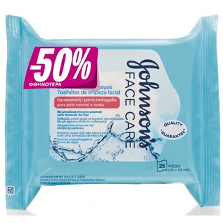 JOHNSON | J&J DAILY ESS NORMAL WΙPES 25P(50%)   -50%
