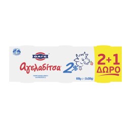 ΑΓΕΛΑΔΙΤΣΑ | Γιαούρτι Αγελάδος 2% Λιπαρά 3x200g 2+1 Δώρο