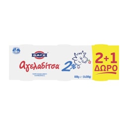 ΑΓΕΛΑΔΙΤΣΑ | Γιαούρτι Αγελάδος 2% Λιπαρά 3x200g 2+1 Δώρο
