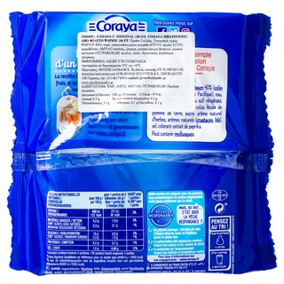 CORAYA | Surimi Μπαστουνάκια  180gr