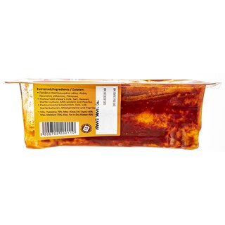 KAIDANCHEESE | Τυρί Μαλακό Πρόβειο Πάπρικα Γκερεμέζι 100g