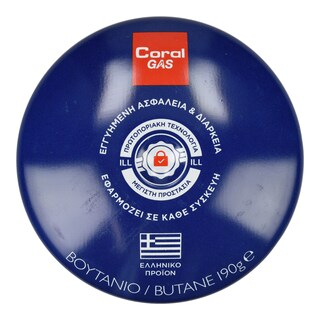 CORAL GAS | Φιαλίδιο Βουτανίου 190g 1 Τεμάχιο