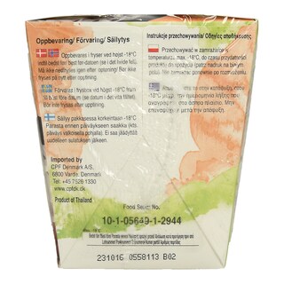 THAI THAI | THAI THAI ΗΜΙΕΤΟΙΜΟ ΦΑΓΗΤΟ ΚΑΤΕΨΥΓΜΕΝΟ ΚΟΤΟΠΟΥΛΟ ΤΕΡΙΓΙΑΚΙ ΜΕ ΝΟΥΝΤΛΣ 320GR