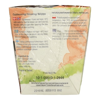 THAI THAI | THAI THAI ΗΜΙΕΤΟΙΜΟ ΦΑΓΗΤΟ ΚΑΤΕΨΥΓΜΕΝΟ ΚΟΤΟΠΟΥΛΟ ΤΕΡΙΓΙΑΚΙ ΜΕ ΝΟΥΝΤΛΣ 320GR