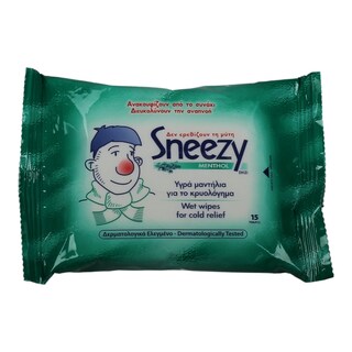 SNEEZY MENTHOL | ΥΓΡΑ ΜΑΝΤΗΛΑΚΙΑ SNEEZY MENTHOL 15 ΤΕΜ