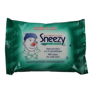 SNEEZY MENTHOL | ΥΓΡΑ ΜΑΝΤΗΛΑΚΙΑ SNEEZY MENTHOL 15 ΤΕΜ