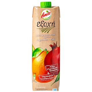 AMITA | ΕΞΟΧΗ | Φυσικό Χυμός Πορτοκάλι Ρόδι 1lt