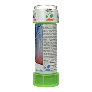 - | Σαπουνόφουσκες  60ml