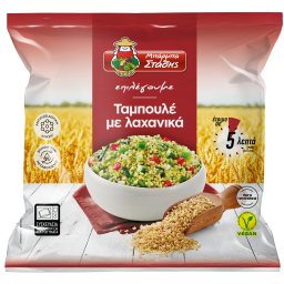 ΜΠΑΡΜΠΑ ΣΤΑΘΗΣ | Ταμπουλέ με Λαχανικά 400g