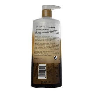LUX | ΑΦΡΟΛΟΥΤΡΟ DREAM DELIGHT  700ML