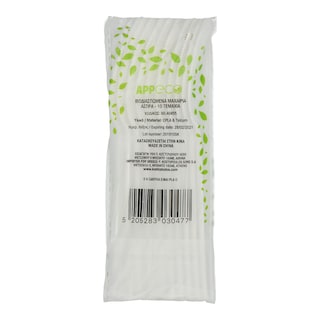 - | SUGARCANE WHITE KNIVES 10PCS