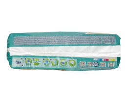 PAMPERS | PAMPERS ACT.BABYDRY N5 50T JUMBO ACTIVE BABY DRY NΟΥΜΕΡΟ 5 (11-18KG) 50 TEM