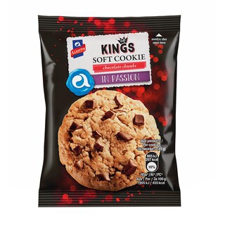 ΑΛΛΑΤΙΝΗ | SOFT KINGS | ΜΠΙΣΚΟΤΑ SOFT COOKIE ΣΟΚΟΛΑΤΑ 45 ΓΡ
