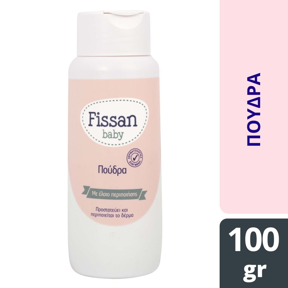 FISSAN Πούδρα Σώματος Βρεφική 100gr