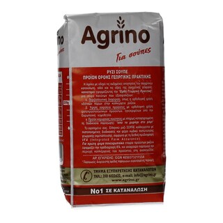 AGRINO | ΡΥΖΙ ΣΟΥΠΕ ΕΛΛΗΝΙΚΟ 500 GR