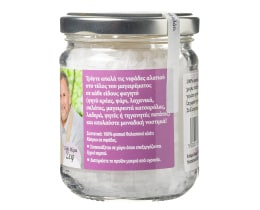 ΔΡΙΣΚΑΣ | Άνθος Αλατιού Νιφάδες 100 gr