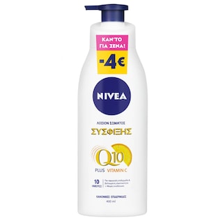 NIVEA | Λοσιόν Σώματος Σύσφιξης Q10 Plus 400ml Έκπτωση 4Ε