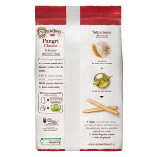BARILLA | Κριτσίνια Pangri 300g
