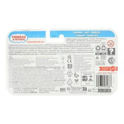 THOMAS | ΤΟΜΑΣ ΤΡΕΝΑΚΙΑ ΜΕ ΒΑΓΟΝΙ