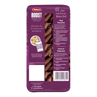 ΜΕΛΙΣΣΑ | Πέννες Ριγέ Boost 400g