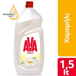 Υγρό Πιάτων Perle Χαμομήλι 1500ml