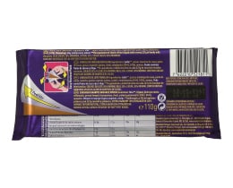 CADBURY'S | ΣΟΚΟΛΑΤΑ ΓΑΛΑΚΤΟΣ 110 GR