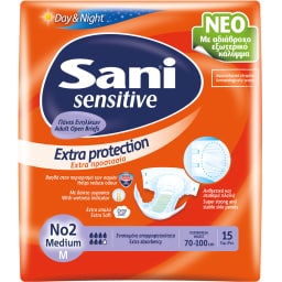 SANI | Πάνες Ακράτειας Ανοιχτές Sensitive Medium 15 Τεμάχια