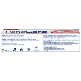 PERIOGARD | Οδοντόκρεμα Προστασία Ούλων 75ml