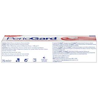 PERIOGARD | Οδοντόκρεμα Προστασία Ούλων 75ml