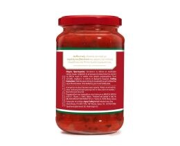 PRIMO GUSTO | Σάλτσα Βασιλικού  350 gr