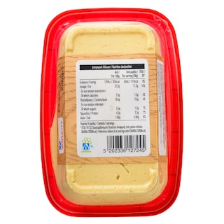 ΑΒ | ΑΒ ΣΑΛΑΤΑ HUMMUS 250ΓΡ