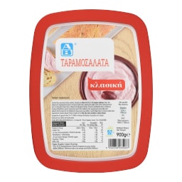 ΑΒ | Ταραμοσαλάτα Κλασική 900g