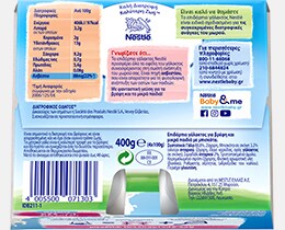 NESLAC | Επιδόρπιο Γάλακτος Μπισκότο 4Χ100gr