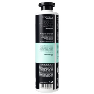 OLIVEWAY | O.W.MEN ΣΑΜΠΟΥΑΝ ΤΡΙΧΟΠΤΩΣΗΣ  500ML