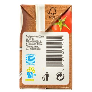 ΑΒ | Τομάτα στον Τρίφτη 250g