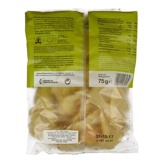 DELHAIZE | ΤΣΙΠΣ ΒΙΟΛΟΓΙΚΑ ΜΕ ΑΛΑΤΙ 75 GR