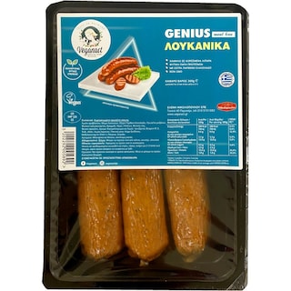 GENIUS | Φυτικά Λουκάνικα Meat Free Vegan 300g