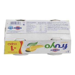 FRUYO | ΕΠΙΔΟΡΠΙΟ ΓΙΑΟΥΡΤΙΟΥ ΛΕΜΟΝΙ 2 Χ 170 GR