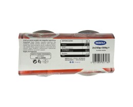 ΜΕΒΓΑΛ | Ζελέ Recor Κεράσι 2x150g Έκπτωση 0.3Ε