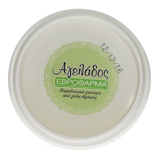 ΕΒΡΟΦΑΡΜΑ | ΓΙΑΟΥΡΤΙ ΛΕΥΚΟ ΑΓΕΛΑΔΟΣ 240 GR 240 GR