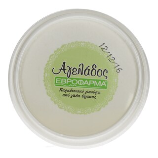 ΕΒΡΟΦΑΡΜΑ | Γιαούρτι Αγελάδος Παραδοσιακό 240 gr