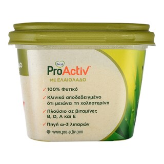 BECEL PRO ACTIV | Μαργαρίνη Becel ProActiv με Ελαιόλαδο 500g