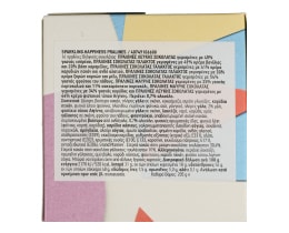 DELICATA | Σοκολατάκια Πραλίνες Sparkling Happines 205g