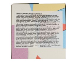 DELICATA | Σοκολατάκια Πραλίνες Sparkling Happines 205g