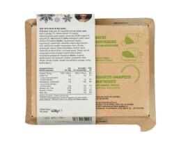 ΑΒ ΕΤΟΙΜΑ ΓΕΥΜΑΤΑ | Μοσχάρι Κοκκινιστό Με Χυλοπιτάκι 430g