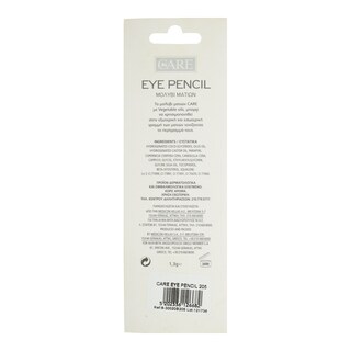 CARE | Eye Pencil N205 Raven Black 1 Piece